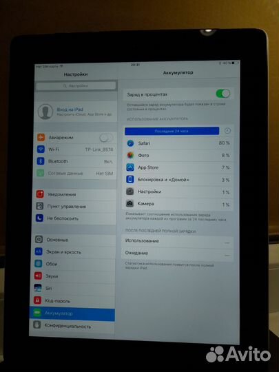 Планшет apple iPad 4 16 gb