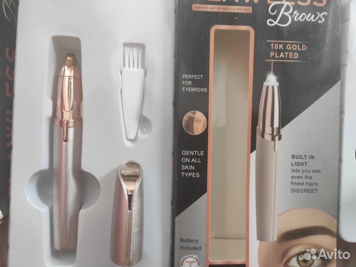 Триммер для бровей Flawless Brows