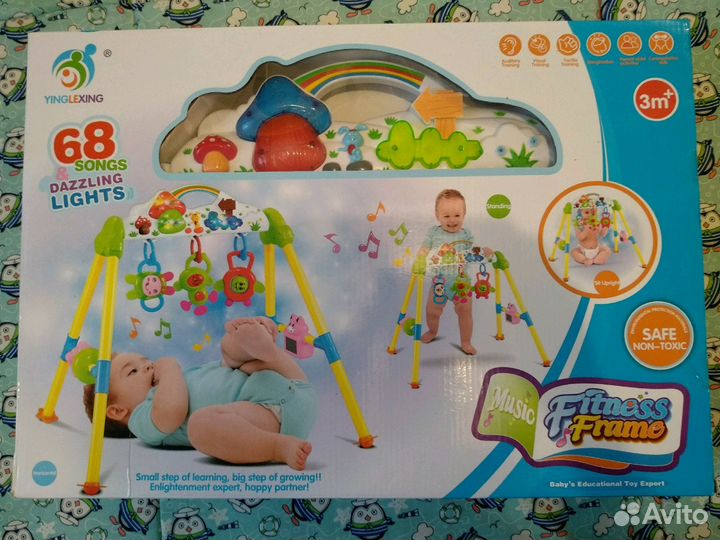 Развивающий игровой турник