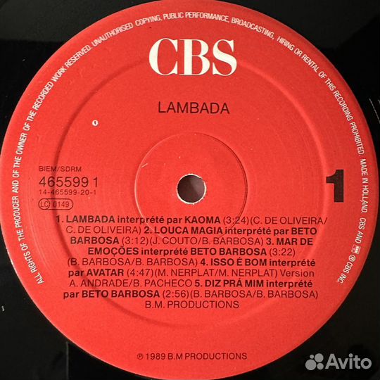 Сборник - Lambada 2LP (Европа 1989г.)