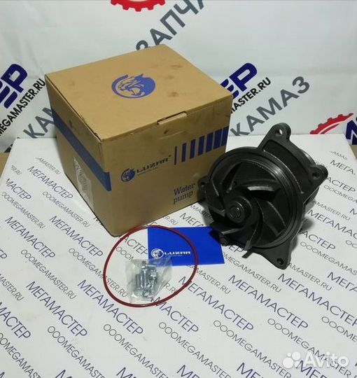Насос водяной Камаз евро-3 (помпа) luzar