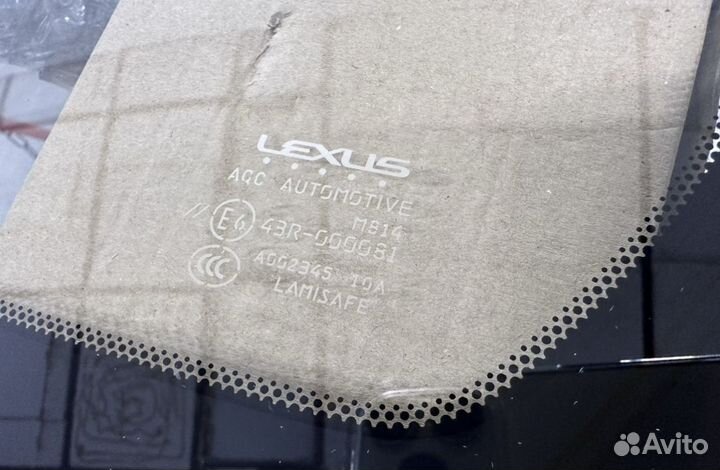 Лобовое стекло Lexus NX