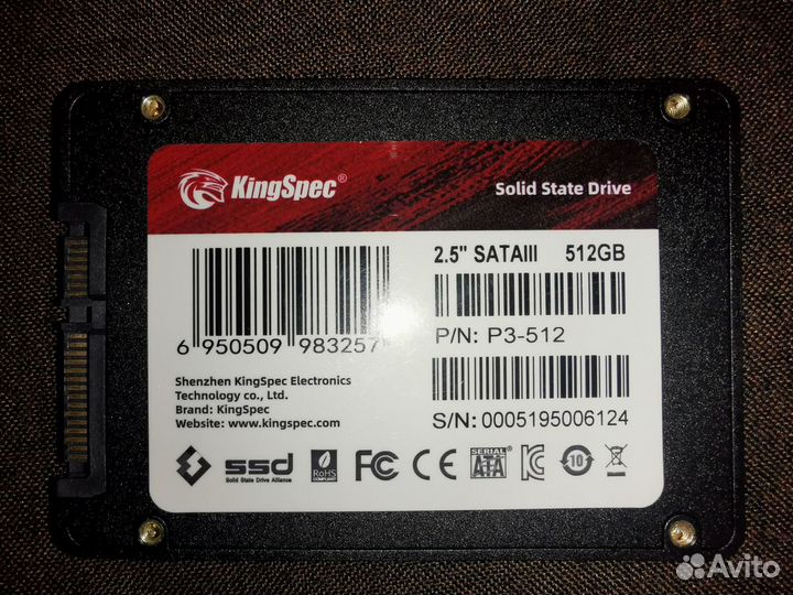 SSD диск 512gb