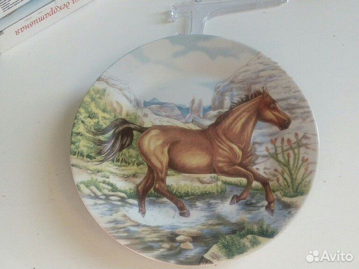 Тарелка декоративная настенная