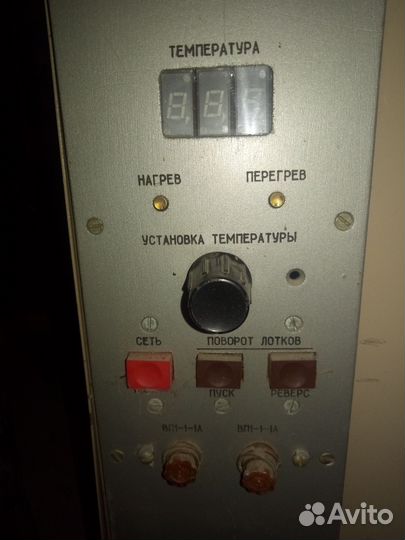 Инкубатор новый