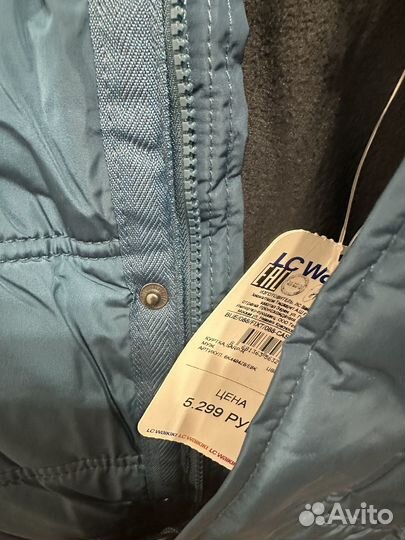 Зимняя мужская куртка lc waikiki