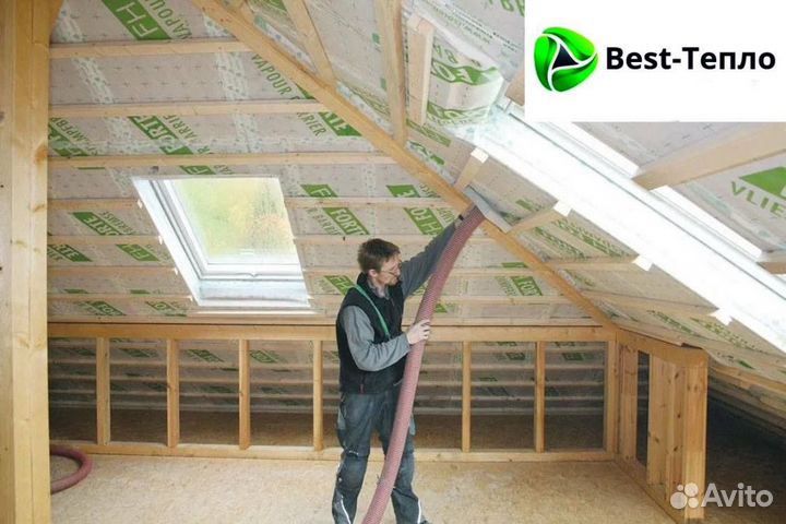 Утеплитель теплоизоляция для крыши