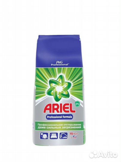 Стиральный порошок ariel 15 кг