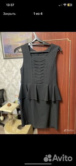 Школьнач форма, рубшаки, брюки