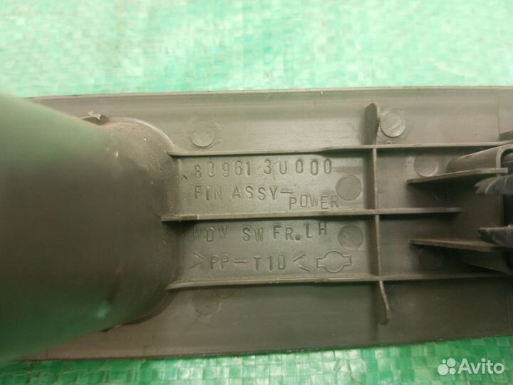 Кнопка стеклоподъемника Nissan Cube Z11