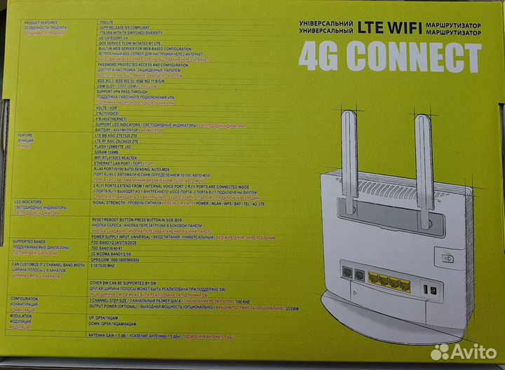 Маршрутизатор World Vision 4G connect LTE + Wi-Fi