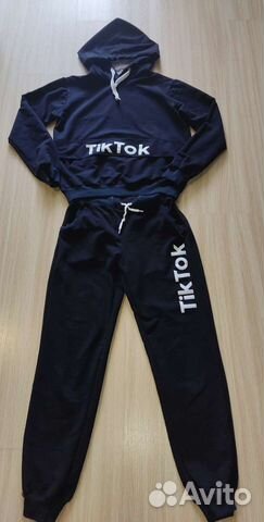 Спортивный костюм