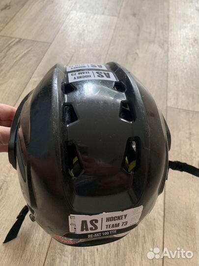 Шлем хоккейный детский bauer re-act 100 yth