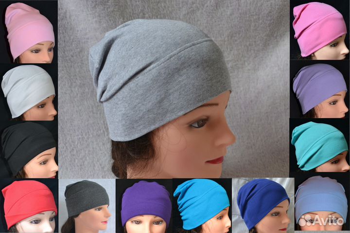 Трикотажная шапка