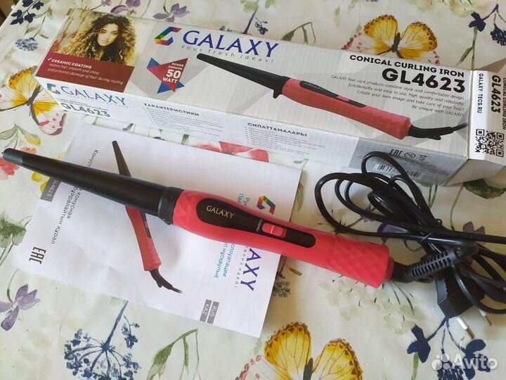 Плойка для волос конусная galaxy