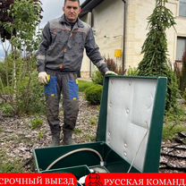 Обслуживание и ремонт септика. Установка под ключ, Поварово