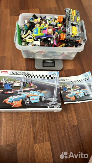 Lego россыпью