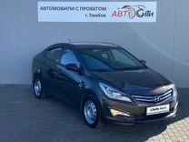 Hyundai Solaris 1.6 MT, 2015, 148 352 км, с пробегом, цена 1 097 690 руб.