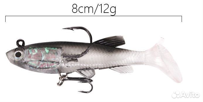 Набор силиконовых приманок для рыбалки 10 шт