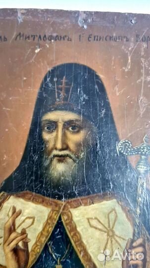Икона 19 век,святитель митрофан воронежский