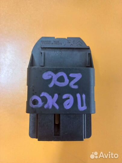 Блок управления стеклоподьемниками Пежо 206