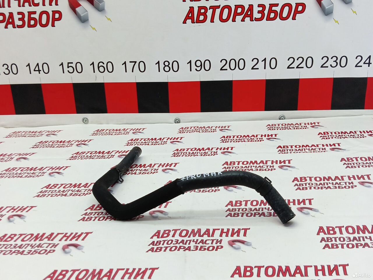 Патрубок охлаждения двигателя Чери Тигго 7 про