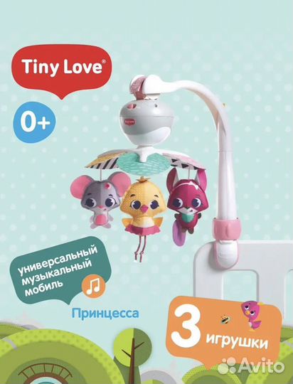 Развивающий коврик tiny love принцесса
