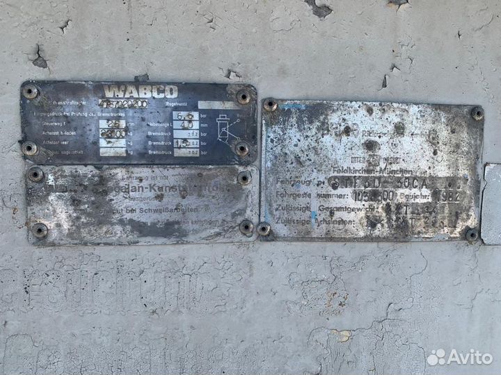 Полуприцеп цементовоз Briab STF 3D-30CA, 1982