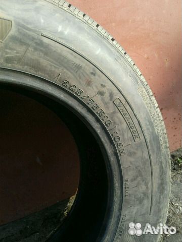 Hankook Radial RA07 225/75 R16