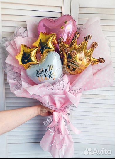 Букет из воздушных шаров