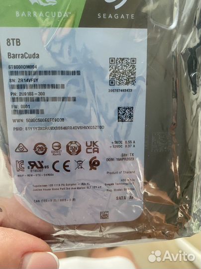 Жесткий диск 8тб