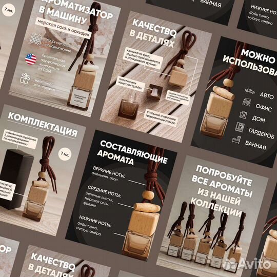 Меню/Иллюстрации/Логотипы/Карточки в маркетплейсы