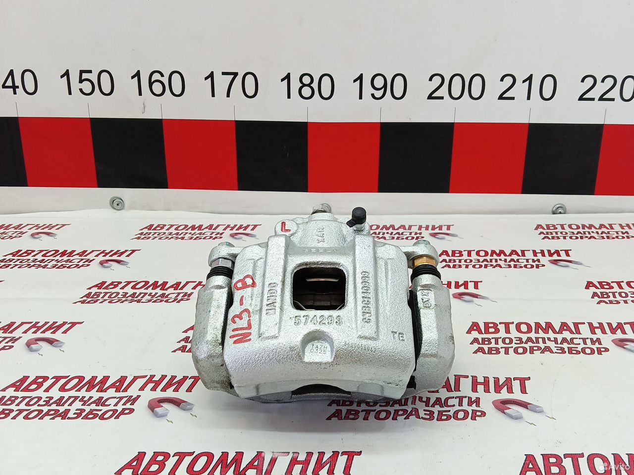 Супорт тормозной передний левый Джили Атлас про