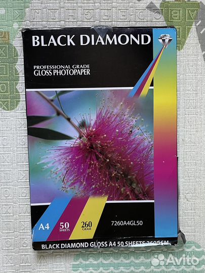 Фотобумага глянцевая