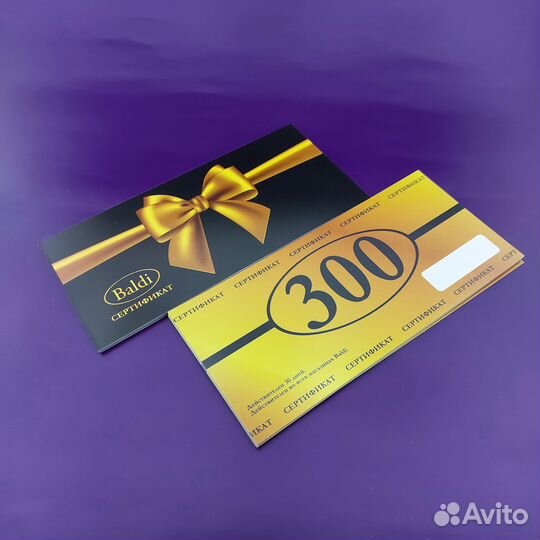 Визитки / Листовки / Полиграфия