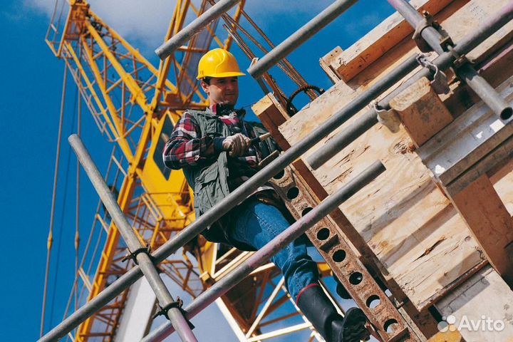 Разнорабочий