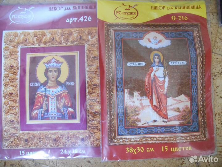 Наборы для вышивки крестиком