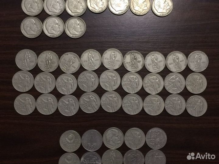 Манеты СССР