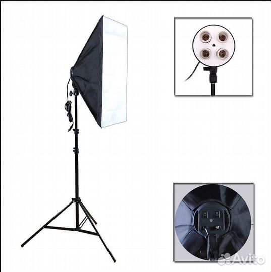 Софтбокс (постоянный свет) 50х70 (+штатив)