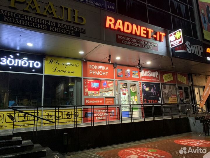 Чехол на Samsung A13