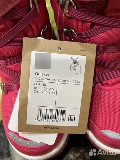 Зимние ботинки reima для девочки 30