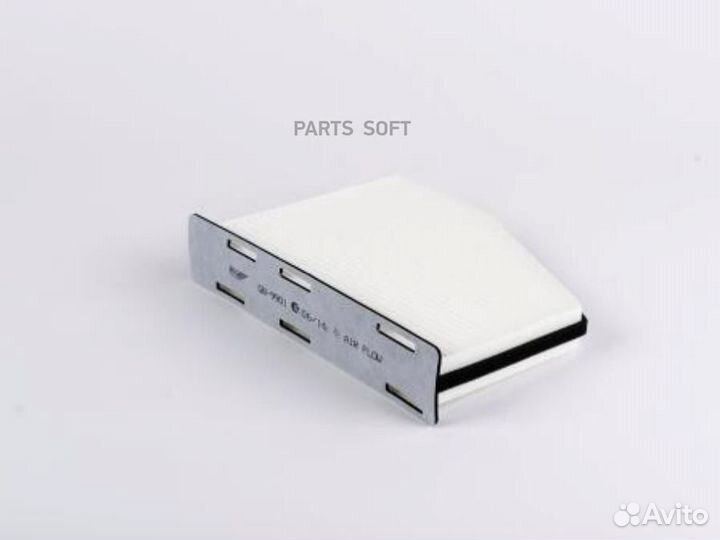 BIG filter GB9901 Фильтр салона