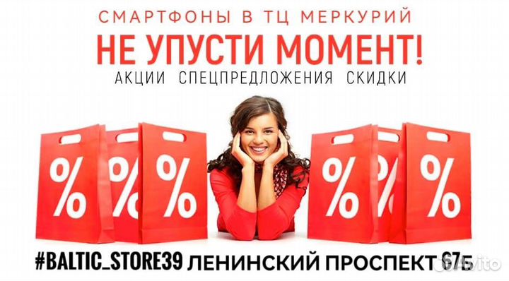 Новейший ноутбук Acer FHD экран SSD диск