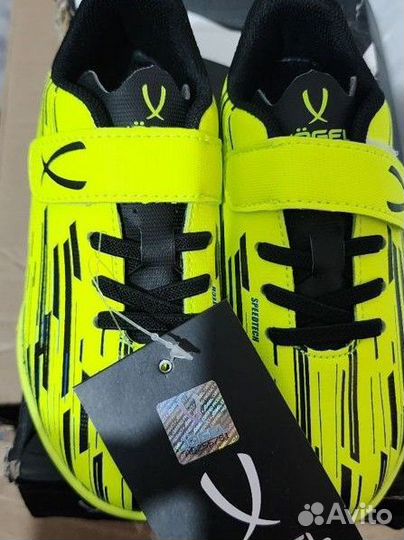 Бутсы детские Jogel Rapido, Adidas