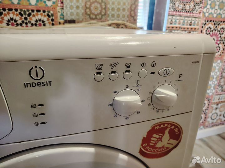 Стиральная машина бу indesit
