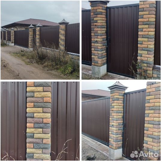 Строительство домов/отделка