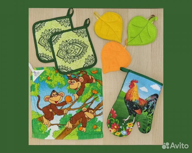 Прихватки и полотенце для кухни