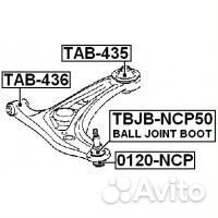 Опора шаровая (toyota yaris NCP1#/NLP10/SCP10 1999