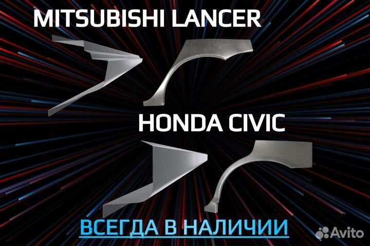 Пороги для Suzuki Grand Vitara на все авто