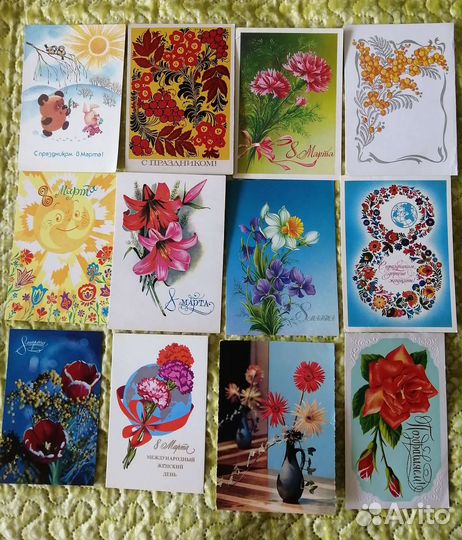 Открытки СССР 8 Марта. Чистые